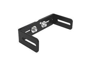 ProComm JBC1200L Mobile Radio Mounting Bracket - Picture 1 of 4