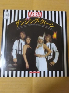 Japanese press 7inch!!!   ABBA   DANCING QUEEN / TIGER - Picture 1 of 8