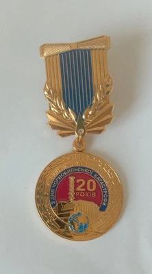 Insignia Chernobyl 20 años día desastre Chernobyl Foto 1 de 4