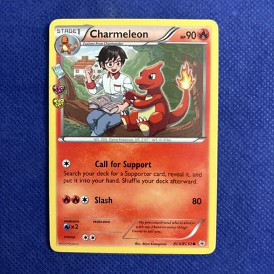 Charmeleon RC4/RC32 Generations: Radiant Collection Pokemon Card - Lp/Nm - Image 1 of 4