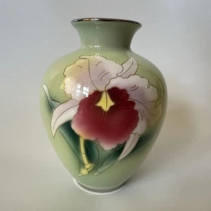 Vintage Fujiclos China Floral Design Deko Sammler Vase - Bild 1 von 7
