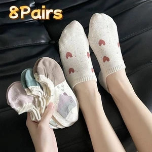 8Pairs Bear Dog Love Short Tube Socks Heart Women's Boat Socks Sports - Picture 1 of 12