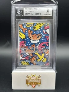 Tarjeta holográfica de Pokémon Tatsugiri 186/167 Sv06: Twilight Masquerade BGS 8 casi nueva-como nueva - Imagen 1 de 2