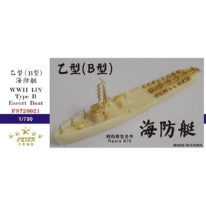 Kit Modelo Resina Barco Escolta Five Star FS720021 1/700 WWII IJN Tipo B - Imagen 1 de 1