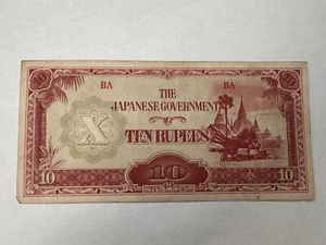 Japanese Invasion Currency 10 Rupees Burma - Bild 1 von 2