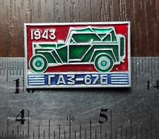 Auto Auto Abzeichen Pin Auto GAZ-67B Militärfahrzeuge Sowjetunion UdSSR