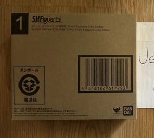 Figura de acción Bandai S.H.Figuarts Super Saiyan God Son Goku color exclusivo NUEVO - Imagen 1 de 1