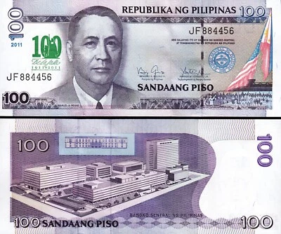 Philippines 100 Piso 2011, UNC, Commemorative, 100 Years DE LA SALLE , P-212A - Image 1 of 3