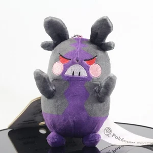 Morpeko (Hangry Mode) Pokemon Center Keychain Plush 5" Stuffed Toy Doll 2020 - Picture 1 of 5