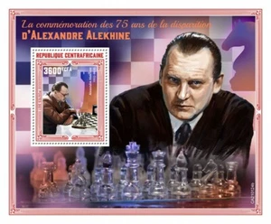 Central African Rep Chess Stamps 2021 MNH Alexander Alekhine Sports Games 1v S/S - Picture 1 of 1