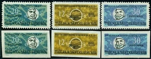 Vietnam 1963 Vostok 3, Vostok 4, Raumkappe, Popovitch, Nicolaev, M.265 A + B, postfrisch, 30 $ - Bild 1 von 1