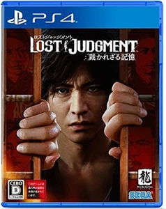 PS4 LOST JUDGMENT Free Shipping with Tracking number New from Japan - Picture 1 of 6