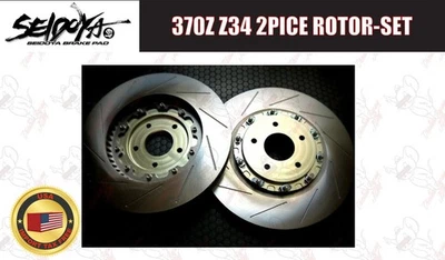 SEIDOYA OEM JUEGO DE ROTOR DELANTERO 2 PIEZAS para Nissan 370Z Z34 JDM Foto 1 de 4