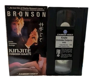 Kinjite  Forbidden Subjects VHS 1989 Charles Bronson  - Bild 1 von 1