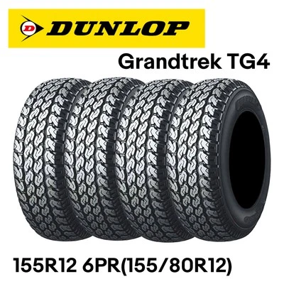 DUNLOP Grandtrek TG4 155R12 6PR(155/80R12) for Kei truck mini tires [Set of 4] - Image 1 of 4