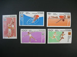 Timbre ND non dentelé neuf ** MNH-Imperf Sports Préolympiques Congo N° P 211à215 - Imagen 1 de 1