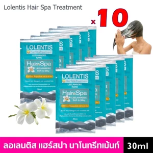 10x Lolentis Treatment Hair Spa Nano Nourish Repair Damaged Hair Shiny Weighty - Bild 1 von 7