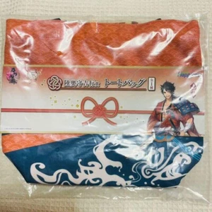 Mutsunokami Yoshiyuki Touken Ranbu 2021 Tasche Neu - Bild 1 von 2