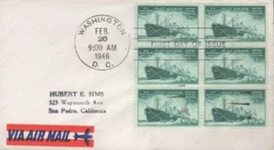 939 3c MERCHANT MARINE - Block of 6 - Picture 1 of 1