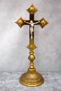Antique Church Altar Cross, Embossed Base, 13 1/4" ht. (CU602) chalice co - Picture 1 of 12