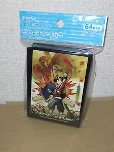 Pokemon Card Game Ethan & Typhlosion 64 Sleeve Supply Pokemon Center orignal - Picture 1 of 24