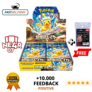 Pokemon Super Electric Breaker box sv8a surging sparks scintille folgoranti JAP - Photo 1 sur 4