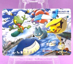 Pokemon Center Yokohama Pikachu Passnet Karte 2005 Minatomirai Promo Rare 626 - Bild 1 von 8