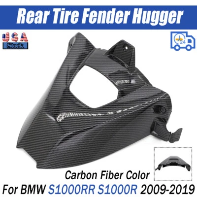 Rear Fender Mudguard Cover Hugger Twill Weave For BMW S1000RR S1000R 2009-2019  - Изображение 1 из 4