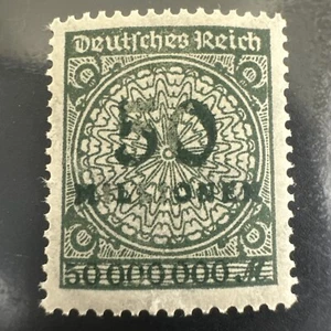 Germany Stamp Deutsches Reich 50 Millionen Mark 1923 - Picture 1 of 2