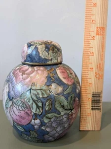 Vintage Chinese Ginger Jar - Bild 1 von 7