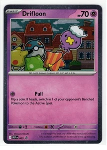 Pokemon Mega Evolution - Black Star Promo - MEP 005 Drifloon - Bild 1 von 1