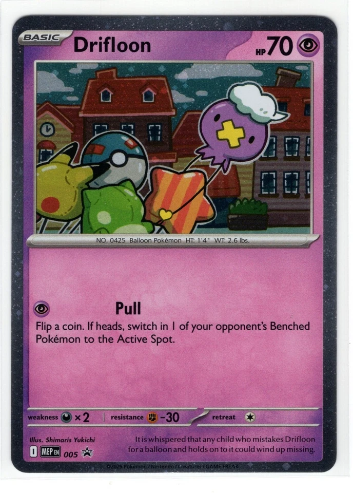 Pokemon Mega Evolution - Black Star Promo - MEP 005 Drifloon - Image 1 of 1