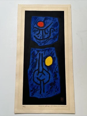 IMPRESIÓN EN MADERA MAKI HAKU POEMA FIRMADO EN RELIEVE LIMITADO 13' MODERNISTA RARO AZUL Foto 1 de 4