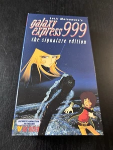 Galaxy Express 999 - Signature Edition (VHS, 1996, Dubbed) - Picture 1 of 5
