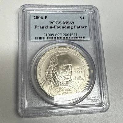 2006-P $1 Franklin-Founding Father PCGS MS 69 LOC A1 - Image 1 of 2