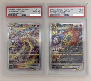 Tarjeta Pokémon PSA10 y 9 Charizard 212/172 Mewtwo 221/172 SAR VSTAR Universe JP - Imagen 1 de 2