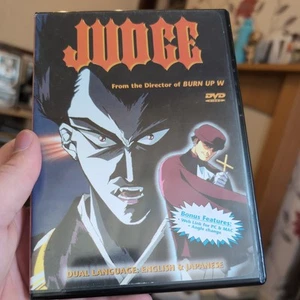 Judge (DVD, 1993) - Picture 1 of 5