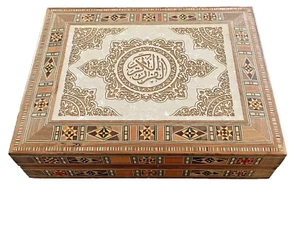Auténtico Oriente Hecho a Mano Oriental Siria Incrustaciones Mosaico Madera Corán Caja de Regalo Arte - Imagen 1 de 13