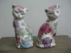 Pair of Vintage Macau Signed Hand Painted Floral Porcelain Cat Figurines 7.25" - Picture 1 of 22