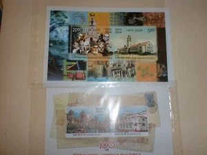 INDIA STAMPS-2 SOUVENIR SHEETS-"I.I.SCIENCE"&"HERITAGE BUILDINGS"-2008/2013 - Picture 1 of 8