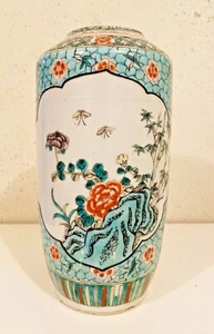 ANTIQUE CHINESE PORCELAIN FAMILLE VERTE VASE - Picture 1 of 8