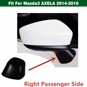 Cubierta de placa base inferior del espejo retrovisor delantero derecho para Mazda 3 Axela 2014-2016 - Imagen 1 de 5