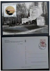 1970 Poland Postcard " Soldiers Monument Warsaw"  ties 2 stamps canc Warszawa  - Picture 1 of 3