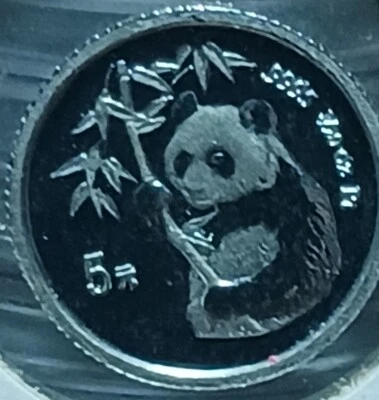1995 CHINA 1/20oz Platinum Panda 5 Yuan Coin RARE - Image 1 of 4