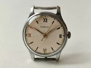 ПОБЕДА 1950's 1м.ч.з. Authentic USSR (Serviced,Oiled) - Picture 1 of 8