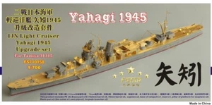 Juego de actualización Five Star FS710158 1/700 WWII IJN Light Cruiser Yahagi 1945 - Imagen 1 de 10