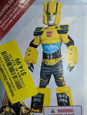 Маскировка с подкладкой трансформеры Bumblebee костюм на день рождения L 10-12 - Изображение 1 из 4