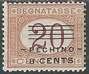 1919 CINA PECHINO SEGNATASSE SOPRASTAMPATO 8 SU 20 CENT MH * - RF40-9 - Picture 1 of 1