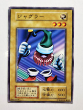 Yugioh Japanese Exclusive Common Genin No_Ref Initial First OCG BOOSTER1