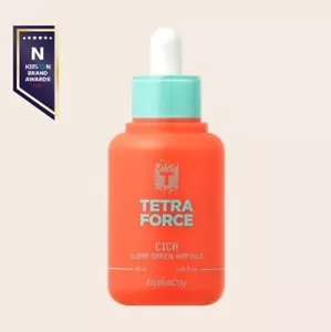 Elishacoy TETRAFORCE ClCA Green Ampulle 30ml. x Maskenpaket 1p - Bild 1 von 1